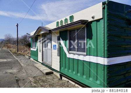 尾白内駅(函館本線) 尾白内駅(函館本線) 88184018