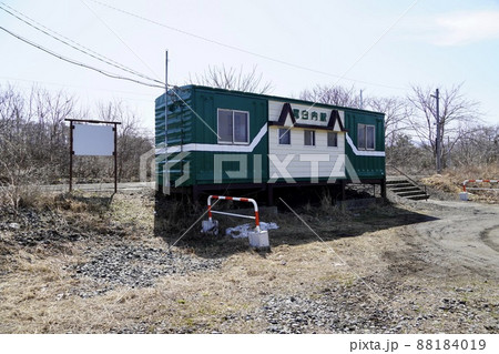 尾白内駅(函館本線) 尾白内駅(函館本線) 88184019