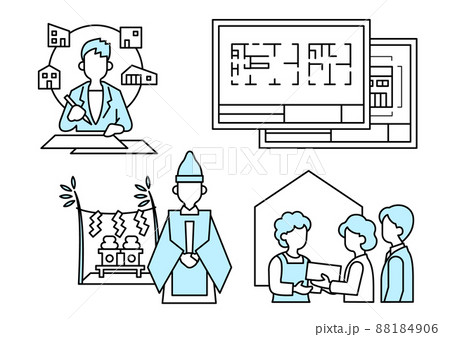 家づくり 88184906