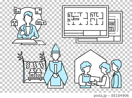 Building a house Building a house 88184906