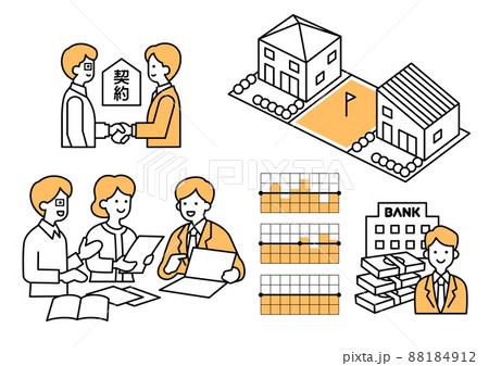 家づくり 88184912