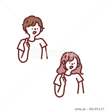 指を指す、教える、説明するイラスト(知識、専門、発見、プレゼン、会議、交渉、先生、講師、学ぶ)  88185127