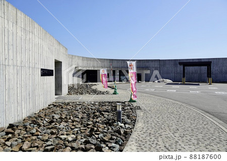 道の駅・縄文ロマン南かやべ 道の駅・縄文ロマン南かやべ 88187600