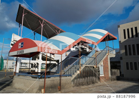 京山ロープウェイ地上駅跡2　岡山県岡山市北区 88187996