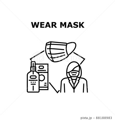 Wearing Mask Vector Concept Black Illustration 88188983