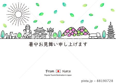 手描きの奈良の観光地の街並み暑中見舞いテンプレート 手描きの奈良の観光地の街並み暑中見舞いテンプレート 88190728