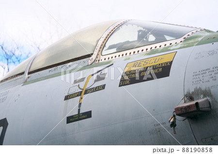 京山ロープウェイ遊園跡に置かれているF104J戦闘機の操縦席部2 岡山県岡山市北区 京山ロープウェイ遊園跡に置かれているF104J戦闘機の操縦席部2 岡山県岡山市北区 88190858