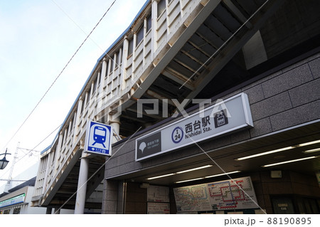 板橋区西台駅、西台駅改札口 板橋区西台駅、西台駅改札口 88190895