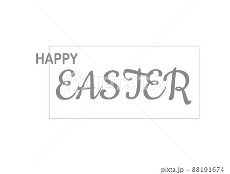 Happy easter greeting card. Illustration. Design layout for invitation, card, flyer, banner, poster. Elegant design Happy easter greeting card. Illustration. Design layout for invitation, card, flyer, banner, poster. Elegant design 88191674