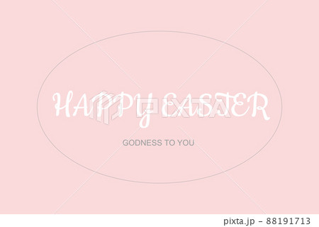 Happy easter greeting card. Illustration. Design layout for invitation, card, flyer, banner, poster. Elegant design Happy easter greeting card. Illustration. Design layout for invitation, card, flyer, banner, poster. Elegant design 88191713