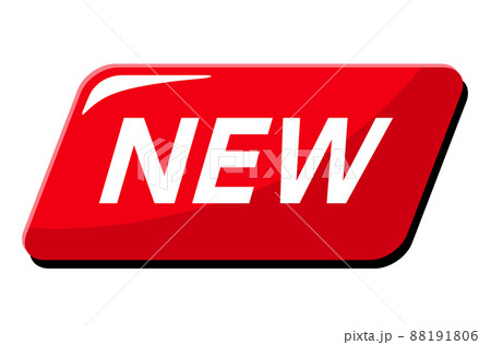 NEW アイコン デザイン素材 NEW アイコン デザイン素材 88191806