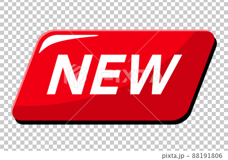 NEW アイコン デザイン素材 NEW アイコン デザイン素材 88191806