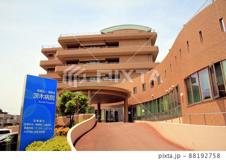 清風会茨木病院 清風会茨木病院 88192758