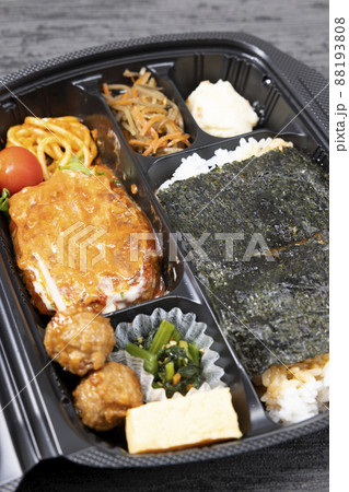 おかずたっぷりのトマトソースハンバーグ海苔弁当 おかずたっぷりのトマトソースハンバーグ海苔弁当 88193808