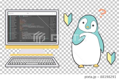 プログラミング初心者のペンギン プログラミング初心者のペンギン 88198291