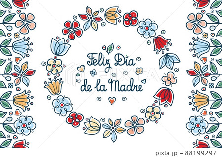 Feliz dia de la Madre Mother's day Round frame Feliz dia de la Madre Mother's day Round frame 88199297