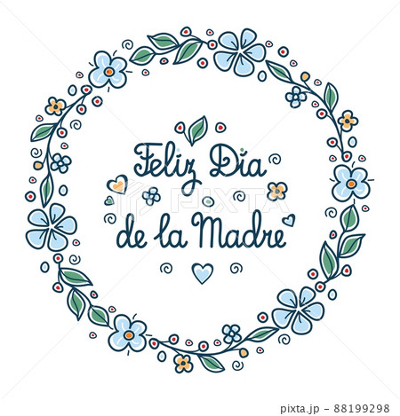 Feliz dia de la Madre Mother's day card Round frame Feliz dia de la Madre Mother's day card Round frame 88199298