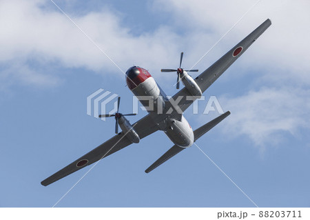 YS-11FC YS-11FC 88203711