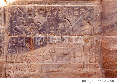 Relief and Hieroglyphs at the wall of The Philae Temple of Isis. Relief and Hieroglyphs at the wall of The Philae Temple of Isis. 88203750