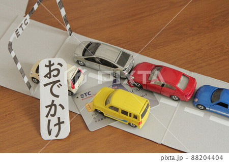 ETCカード 88204404