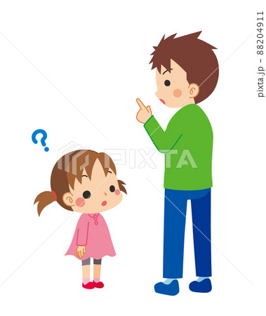 お父さんに質問をする小さな女の子と説明をするお父さんのイラスト 可愛い 全身 白背景のイラスト素材