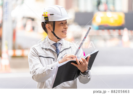 現場監督 工事監理者 主任技術者 指導監督 現場監督 工事監理者 主任技術者 指導監督 88205663