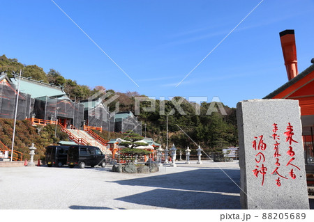 福徳稲荷神社、山口県観光スポット、名所 福徳稲荷神社、山口県観光スポット、名所 88205689