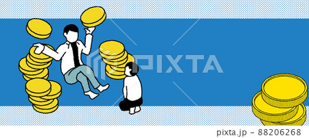 成功者風の人をあがめるバナー 88206268