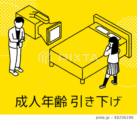 成人年齢引き下げイラスト アダルトビデオバナースクエアver 成人年齢引き下げイラスト アダルトビデオバナースクエアver 88206286