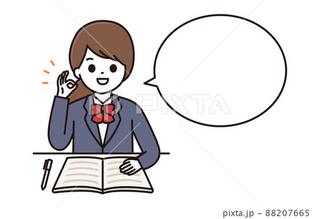 学生 女性 OKサイン 勉強 吹き出し 88207665