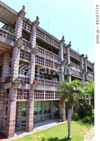 沖縄 名護 名護市役所 沖縄 名護 名護市役所 88207774
