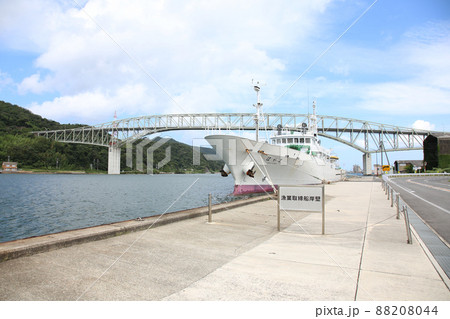 境港 鳥取県 米子 境港 鳥取県 米子 88208044