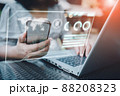 Technology Facial Recognition and Artificial Intelligence Personal Identify for Access Database Via Mobile Phone. Businesswoman Accessing Privacy Information While Verification Facial Ai Scanning. 88208323
