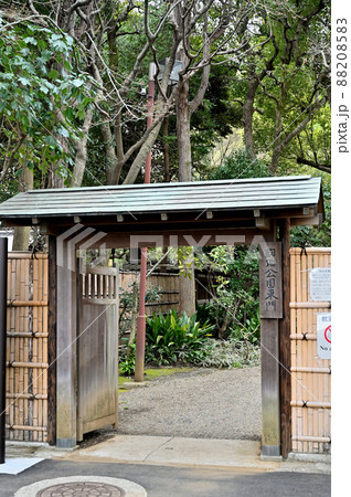 駒場公園:駒場公園東門 旧前田家本邸 駒場公園:駒場公園東門 旧前田家本邸 88208583