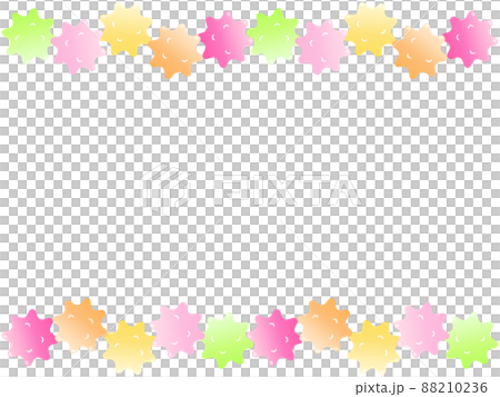 Konpeito 框架水平位置 88210236