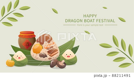 粽 チマキ 御萩 88211491