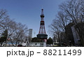 北海道札幌市の有名な観光スポット札幌テレビ塔 88211499