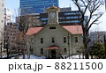 北海道札幌市の有名な観光スポット札幌時計台 88211500