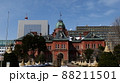 北海道札幌市の有名な観光スポット北海道庁旧本庁舎 88211501