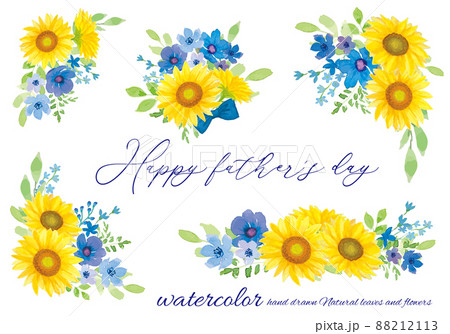 父の日のひまわりのフラワー素材セット 88212113