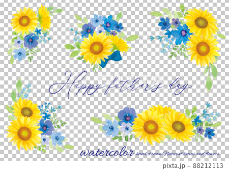 父の日のひまわりのフラワー素材セット 88212113