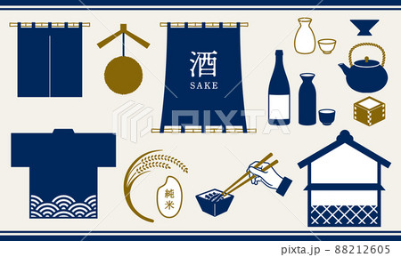 日本酒イメージのイラスト 88212605