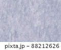 モヤアート 88212626
