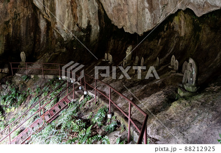 乳岩に行こう　愛知県 88212925