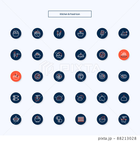 食べ物 フード 飲食物 88213028