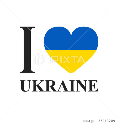 I love Ukraine text on white background - Vector 88213209