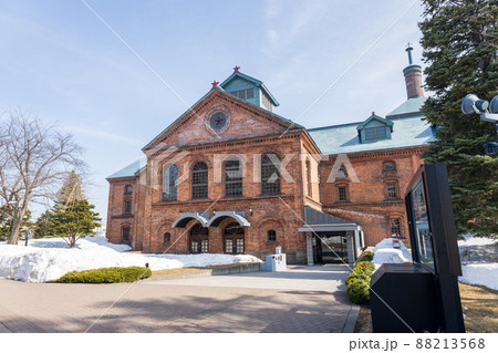 北海道　サッポロビール博物館 88213568