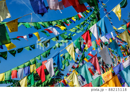 Buddhist prayer flags lunga in McLeod Ganj, Himachal Pradesh, India Buddhist prayer flags lunga in McLeod Ganj, Himachal Pradesh, India 88215118
