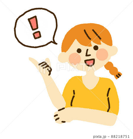 ひらめく女性 ひらめく女性 88218751