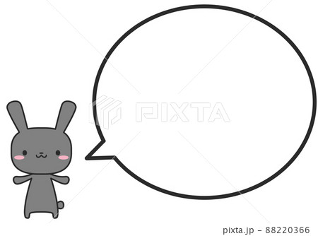 ウサギさんとシンプルな丸いふきだし ウサギさんとシンプルな丸いふきだし 88220366